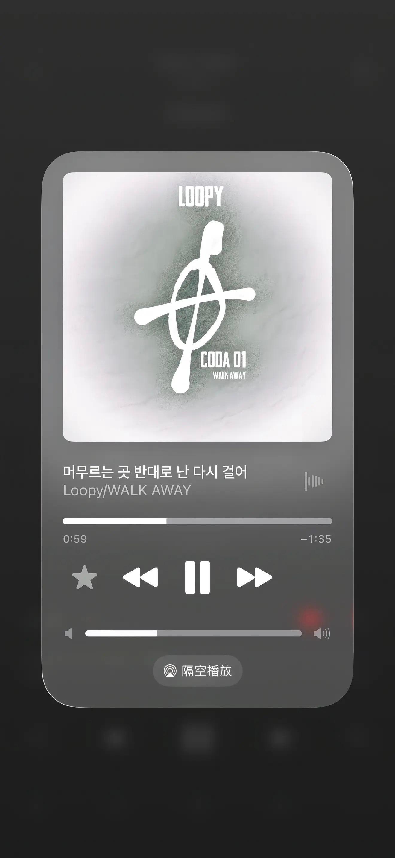 12.15小号抖音 图片版bgm-《WALK AWAY》  专栏 · D