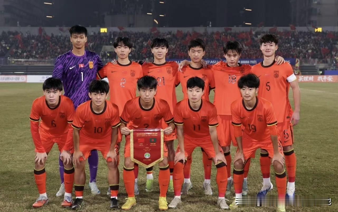 U16国足5战全胜这让我又想到了“时间差”这个词，当然不一定完全准确，就像当年中