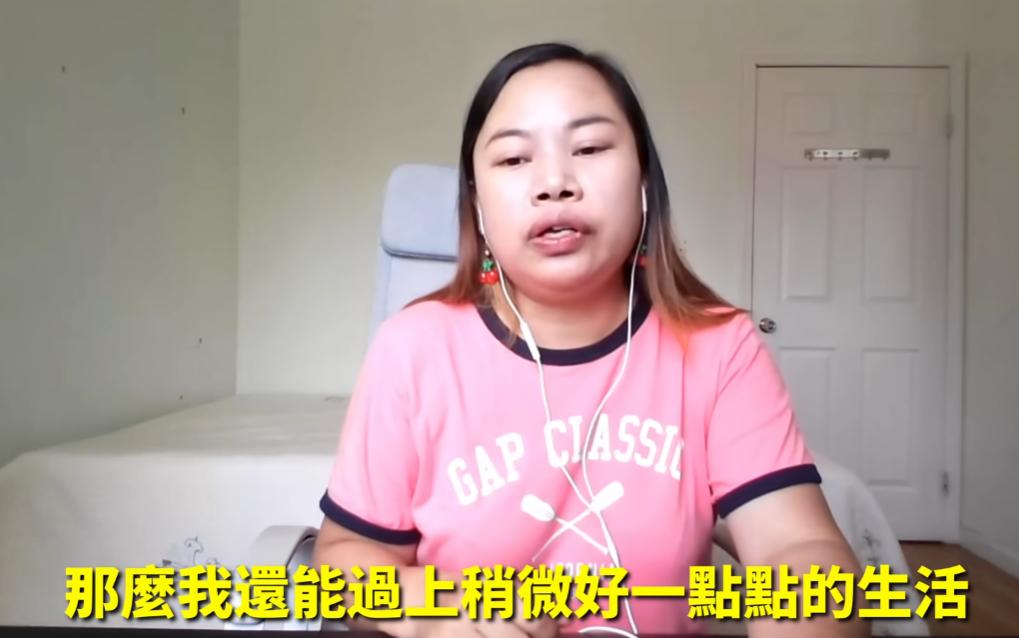 没有必要去质疑或者共情“斩杀线”下的人们。
.
当年怀着“自由平等+阶层跃升”去