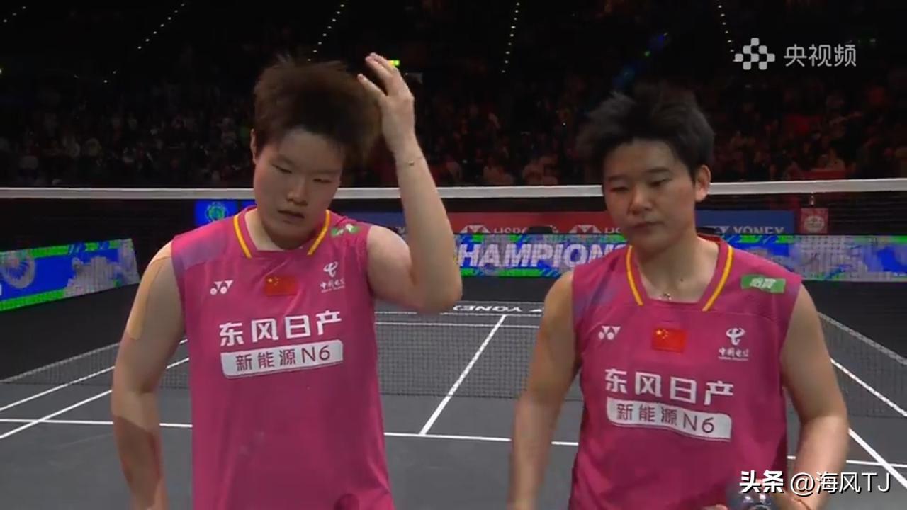 2026全英羽毛球公开赛女双决赛
    🇨🇳刘圣书/谭宁VS🇰🇷 白禾