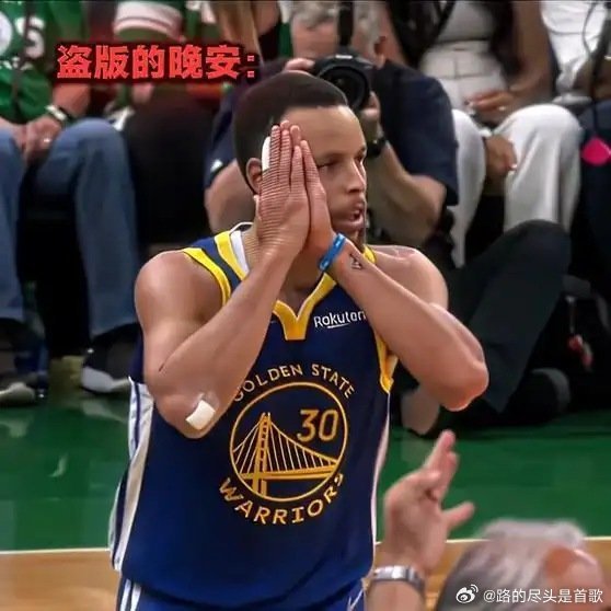 《真假晚安？🤔NBA》播放量：2073点赞量：103网页链接