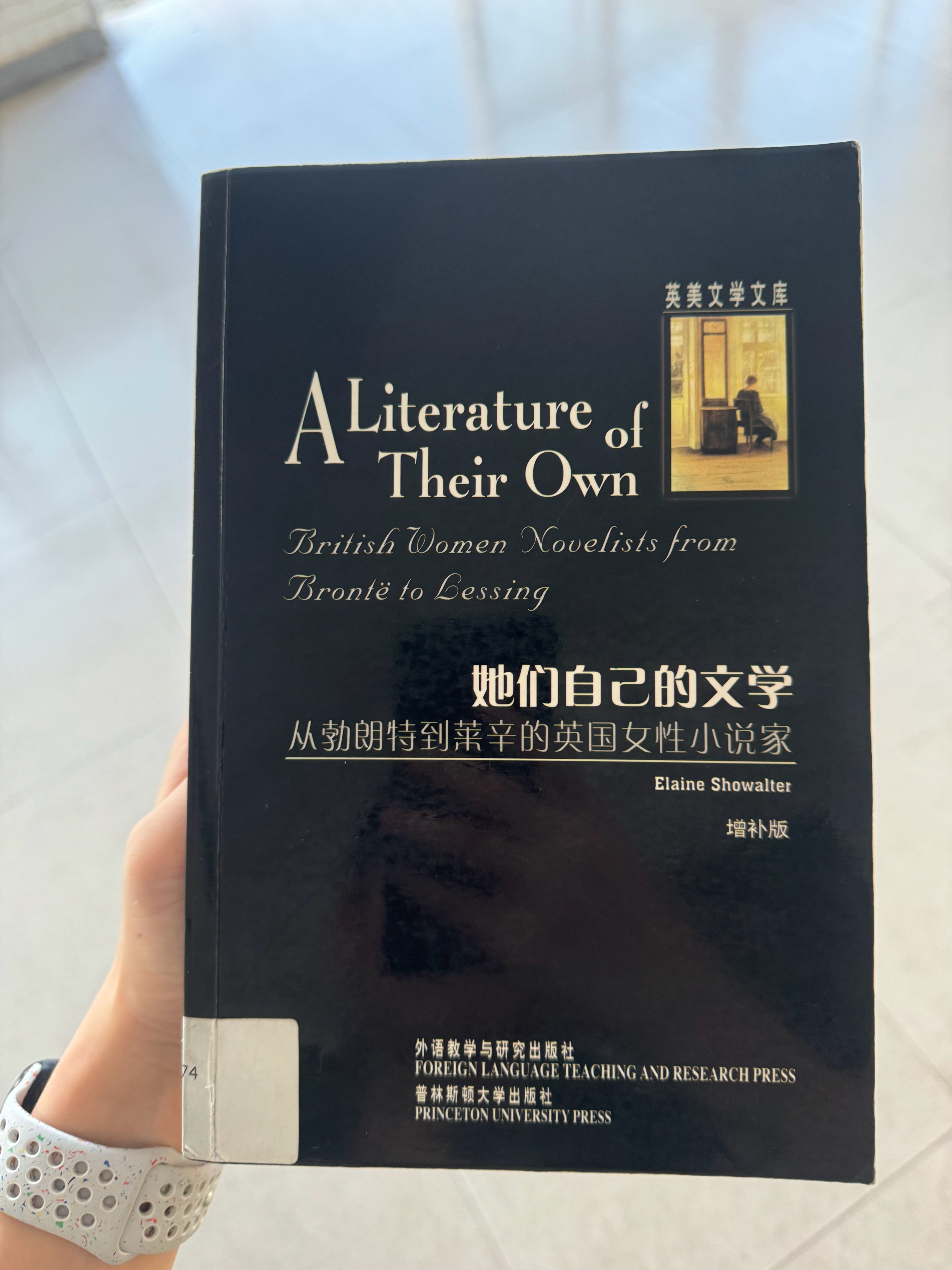 已经到还书日了但还没看完[裂开][裂开][裂开]续期吧 ​​​