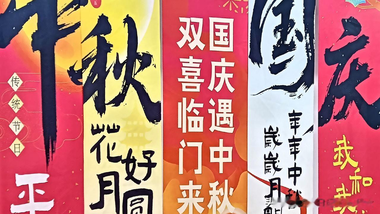 🌕异国中秋：一盘饺子，半壶米酒，同乡围坐月就暖了
 
晚风裹着桂香漫进窗台，才