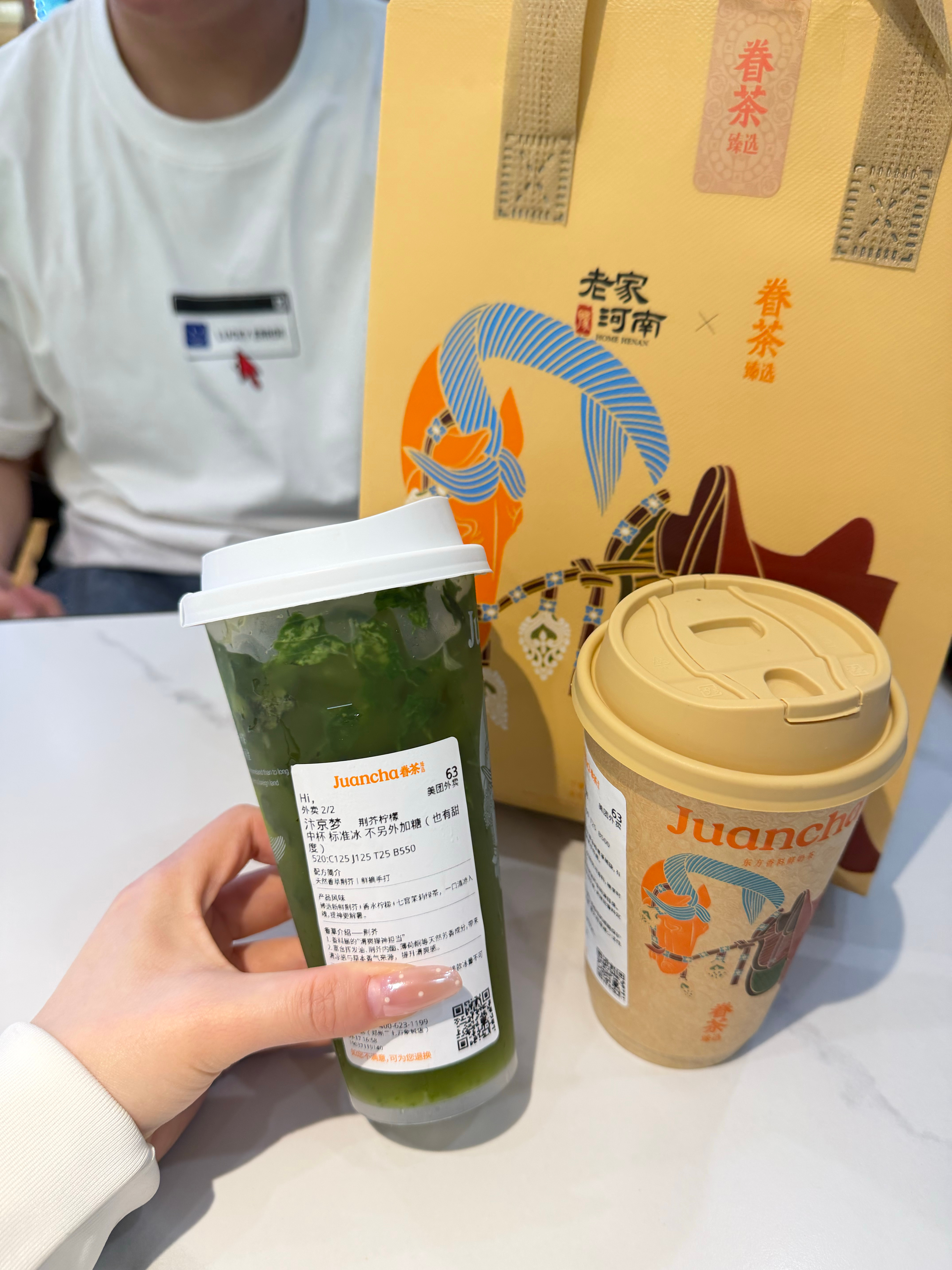 爽吃 谢谢p2是在等大盘鸡开门 我笑死了。 