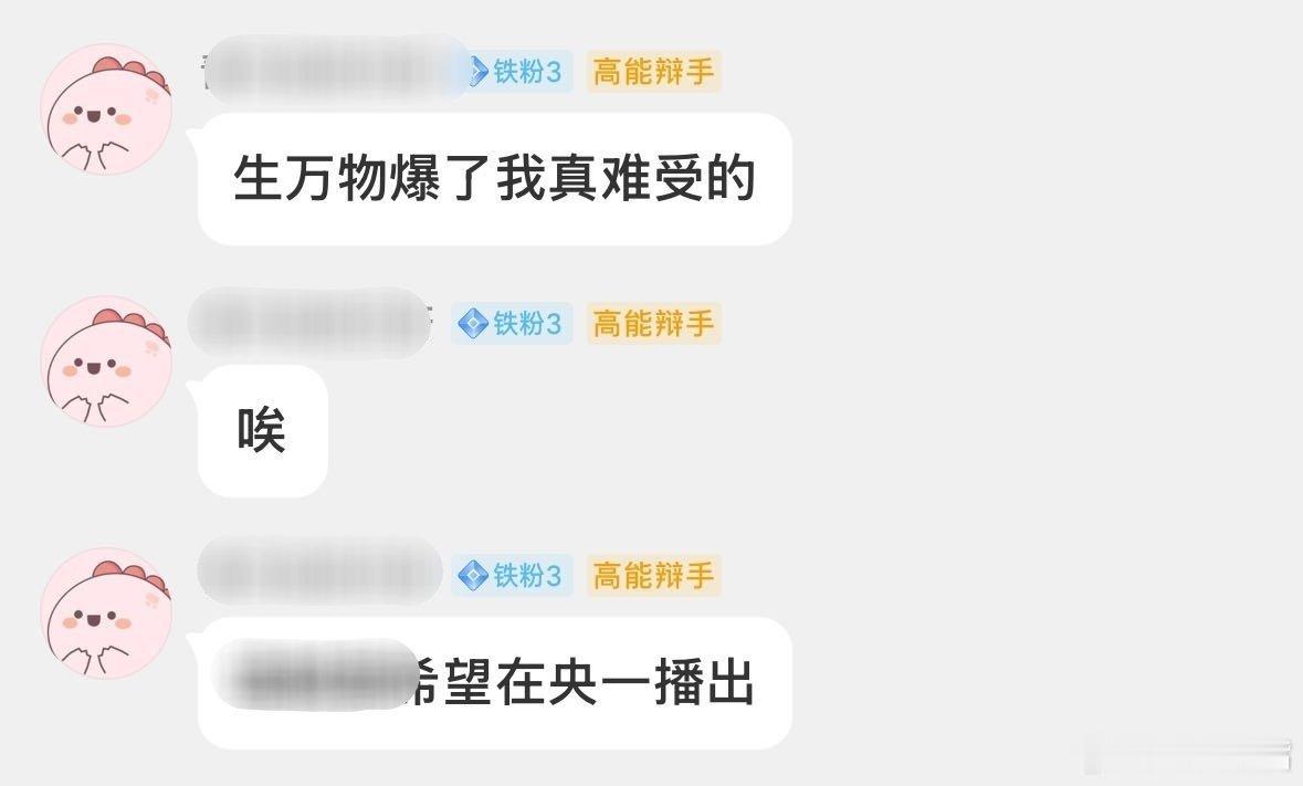 期待赵丽颖《造城者》12月份在央一播出，一举夺得年冠！ ​​​