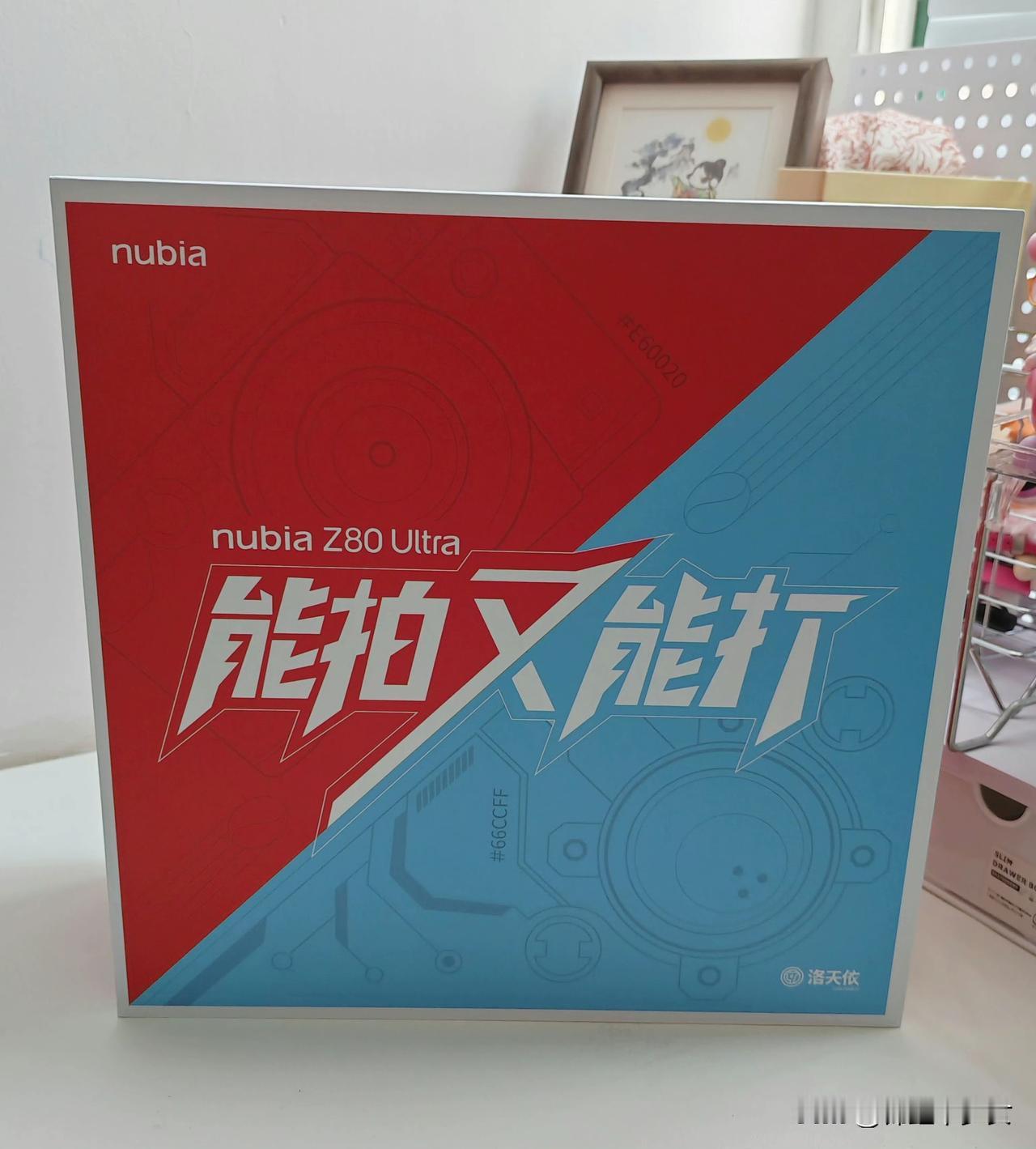 能拍又能打的努比亚Z80Ultra 22号就要发布啦～邀请函的这幅mini乒乓球