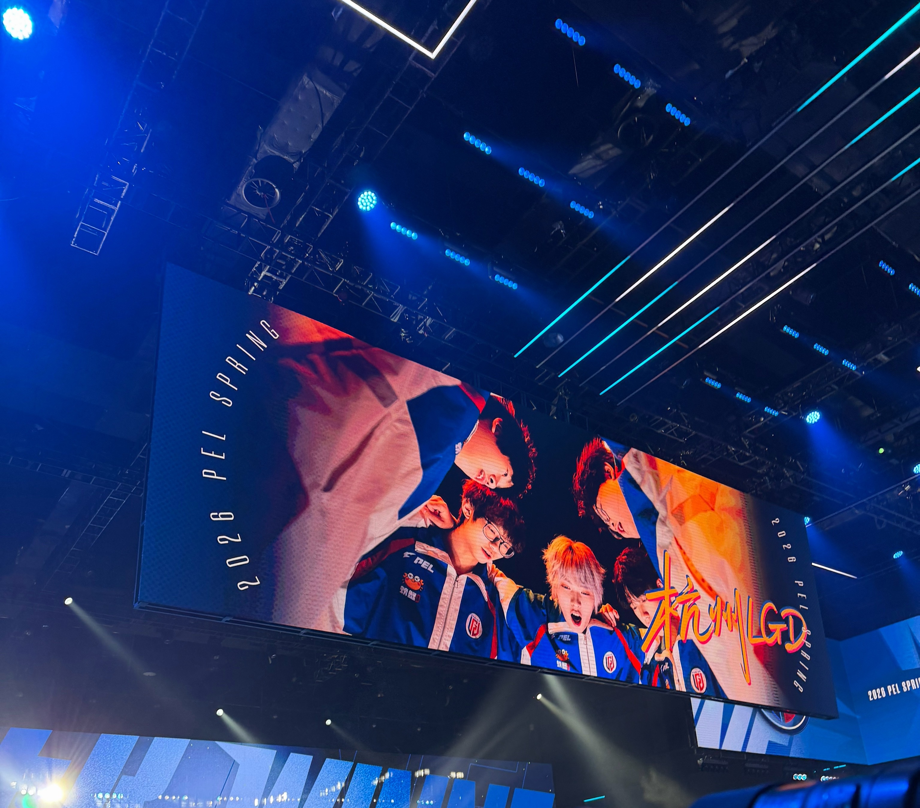 PEL周决战意拉满【春季赛常规赛 W7 Day3】第六局获胜队伍：2026pel