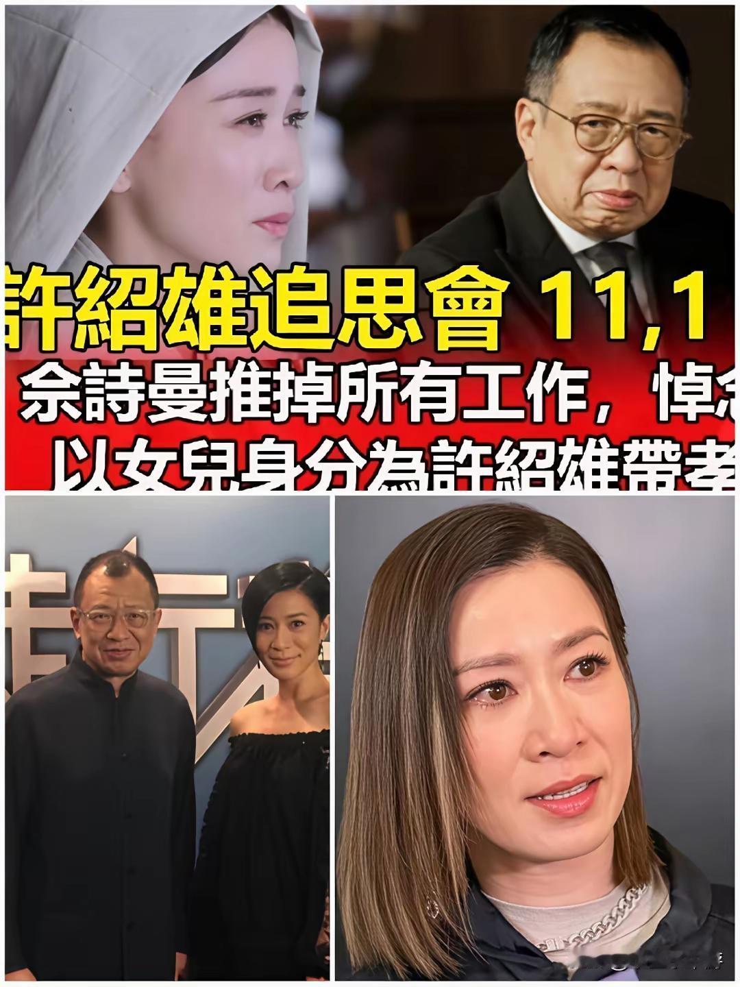 很感动
有情有义[赞][赞][赞]