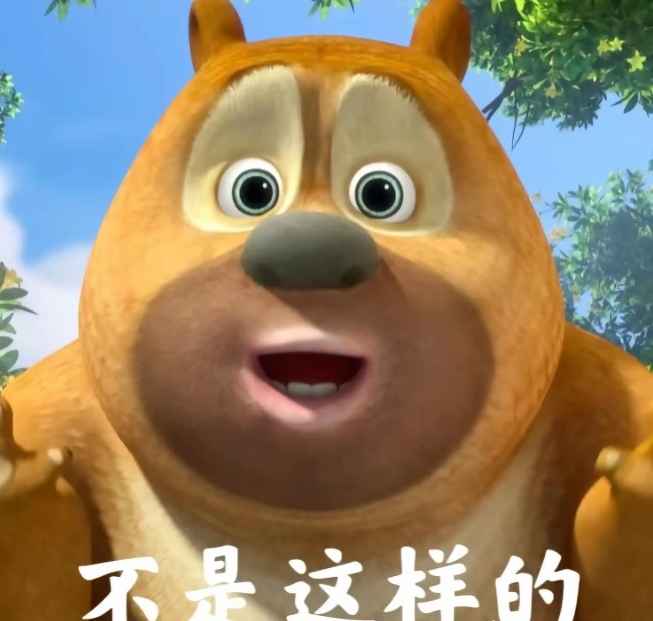 其实各个行业都是这样发展过来的，前期拧成一股绳干事情，中期发展壮大超来，后期觉得