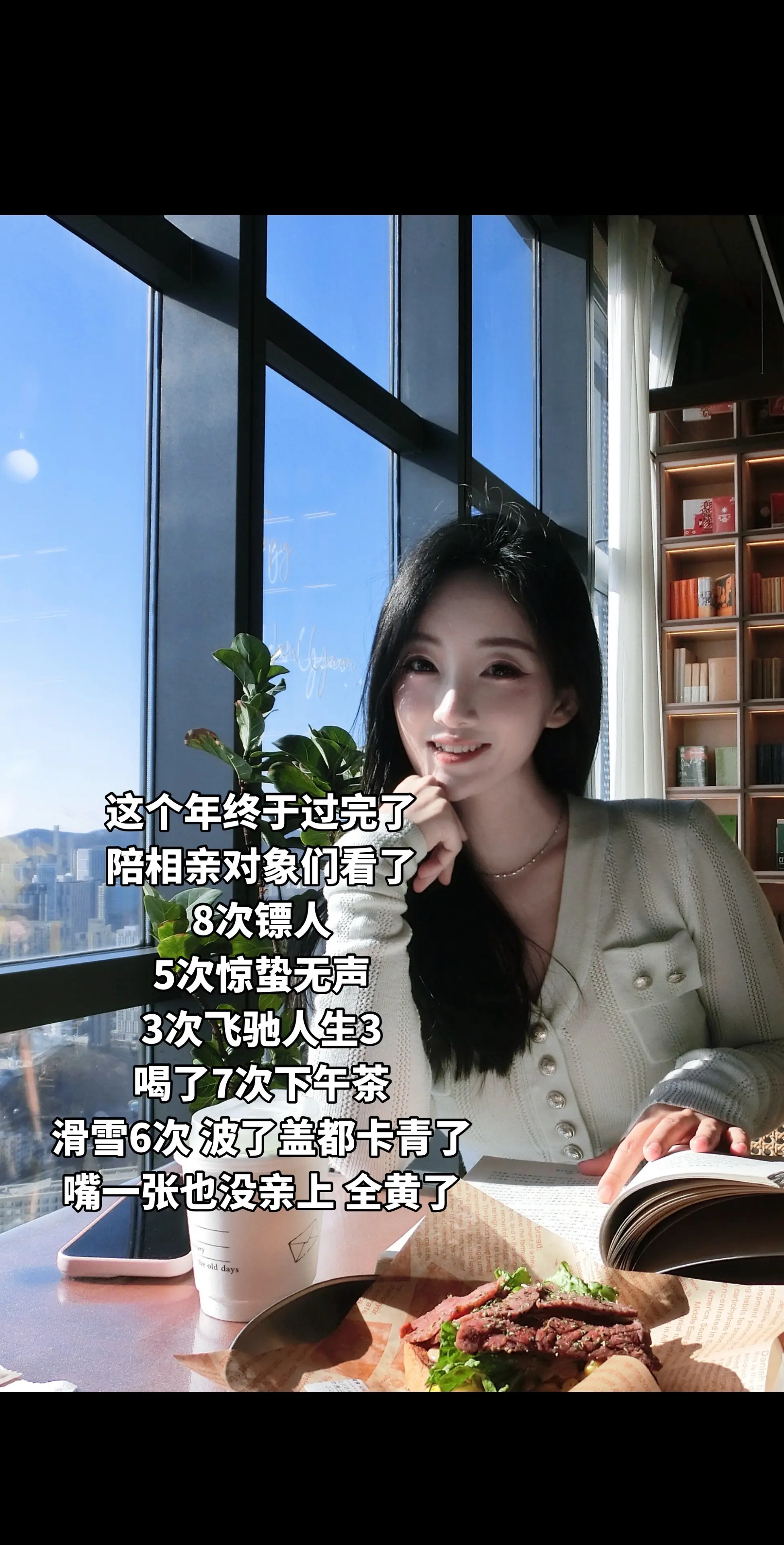 定时发布：2月24日15点00分