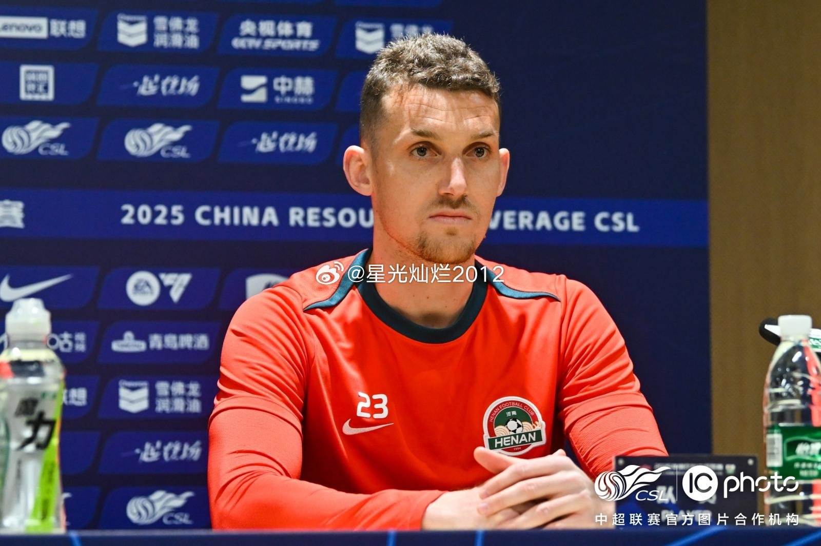 23号难道真的要完成弯道超车 绝地反杀的戏码吗？可以说是绝境翻盘话说如果是真的，