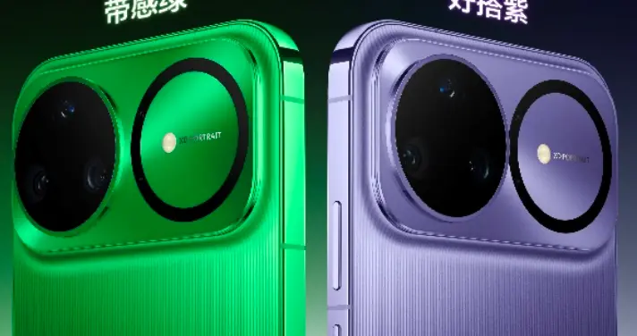 nova 15系列及全场景新品发布会今日举行 多款新品惊艳亮相