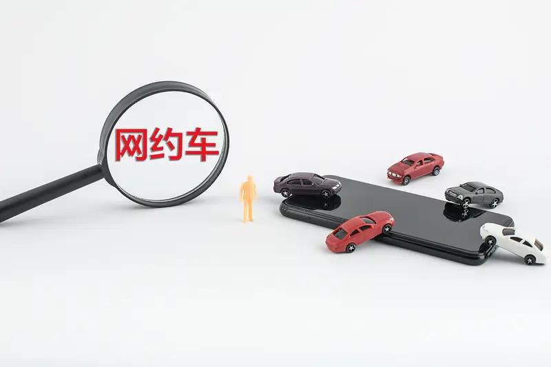 "车还能跑,电池先退役"，首批营运电车电池迎来退役潮，跑了5年的网约车续航腰斩,