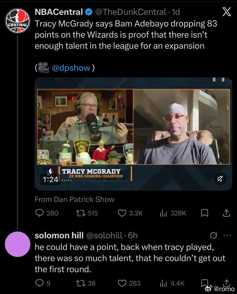 前NBA球员所罗门·希尔吐槽麦迪从未突破过首轮：🥲-----麦迪在《丹·帕特里