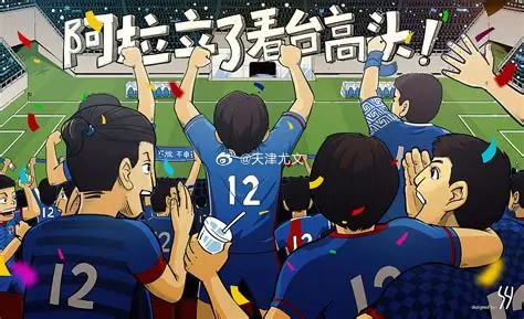 申花球迷宣布静默观赛太团结了！催人泪下😭 