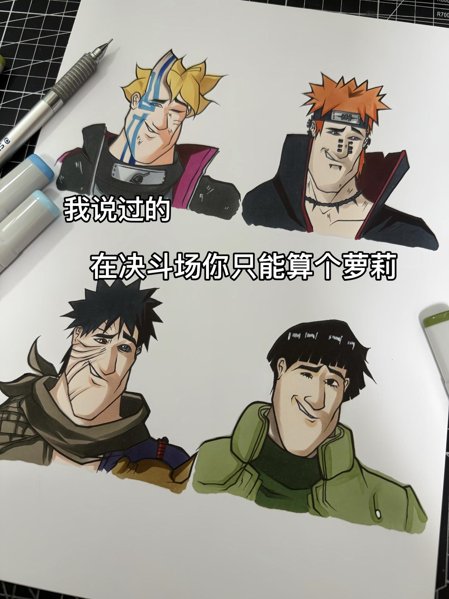 我说过的你在决斗场只能算个萝莉~