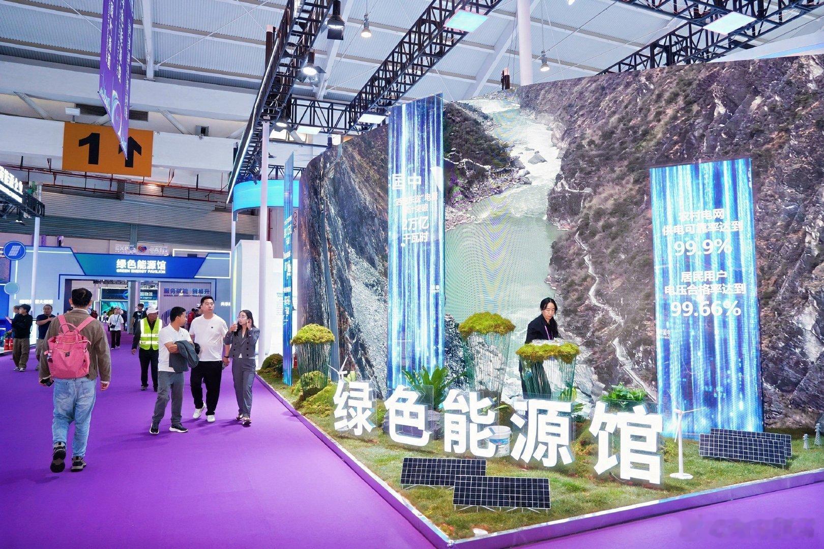 南博会绿色能源馆科技与绿色的激情碰撞  南博会绿色能源馆我们看到了很多的科技融合