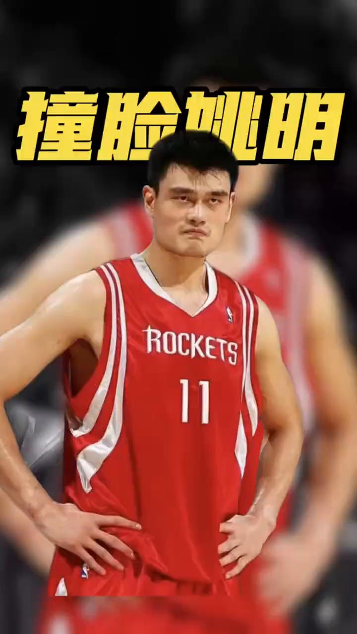 埃及服务员撞脸姚明。
这也太像了，埃及服务员撞脸姚明，简直就是姚明表情包本人。