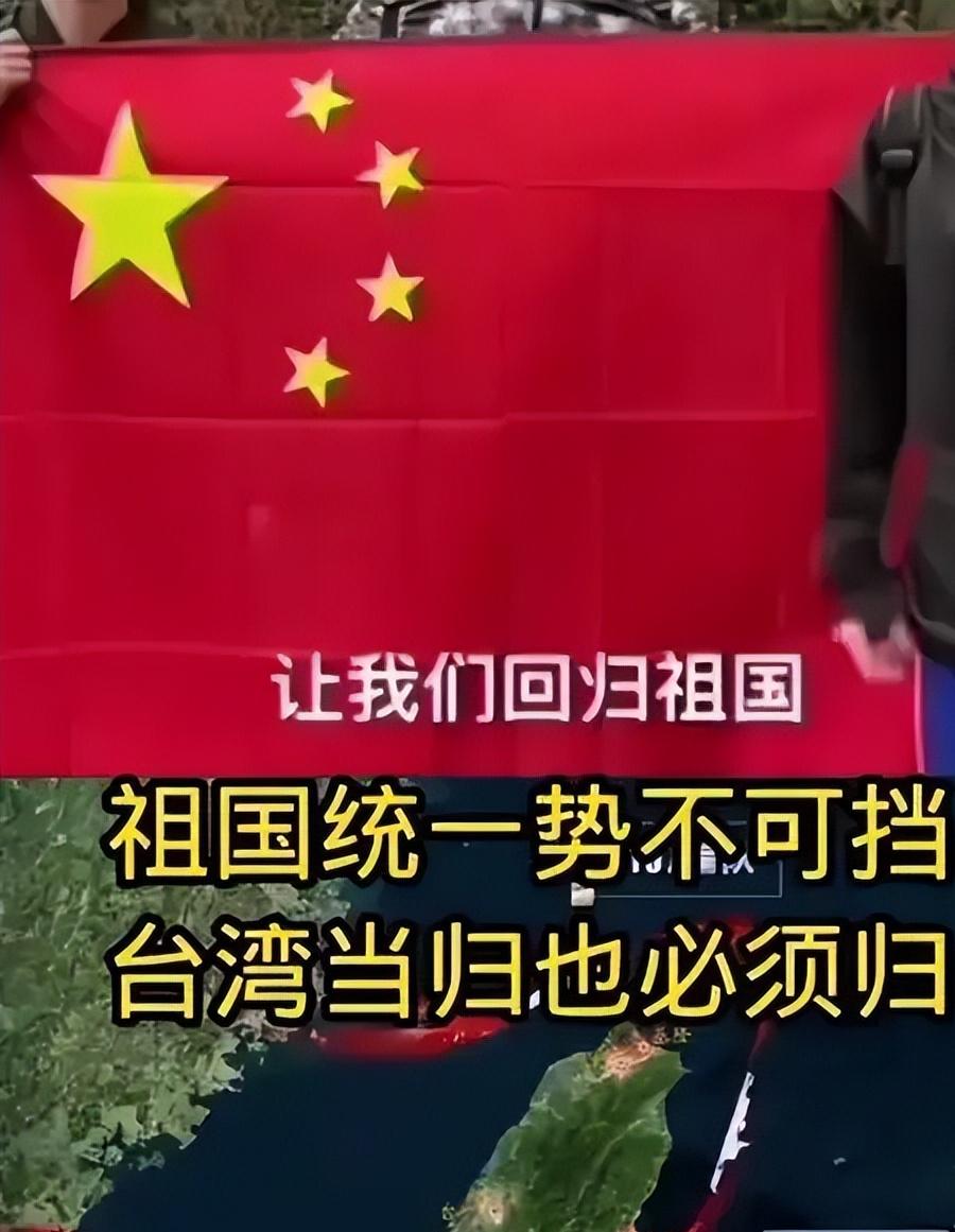 [微风]台湾的回归会有三种方式，目前看来，第三种可能性最大，因为第一种武力统一以