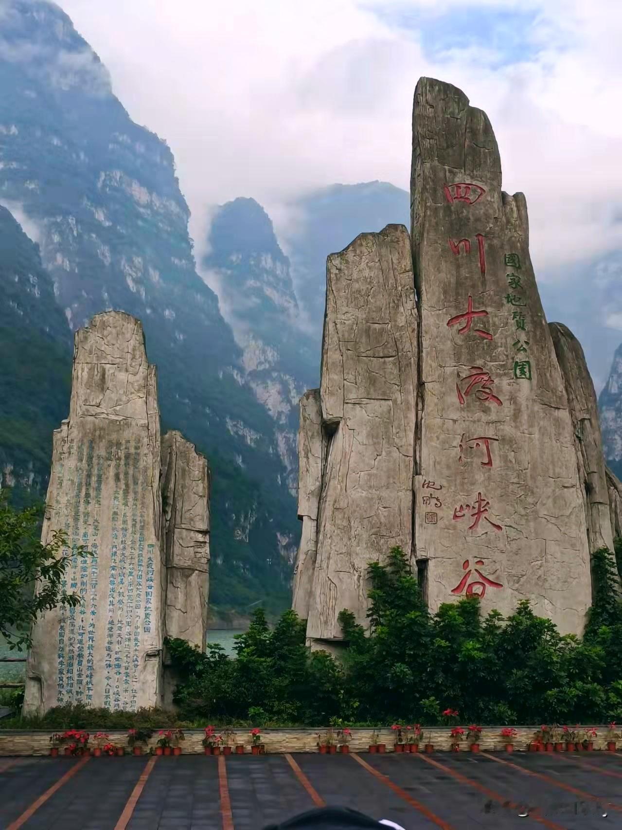 发一张图片，分享旅游景点