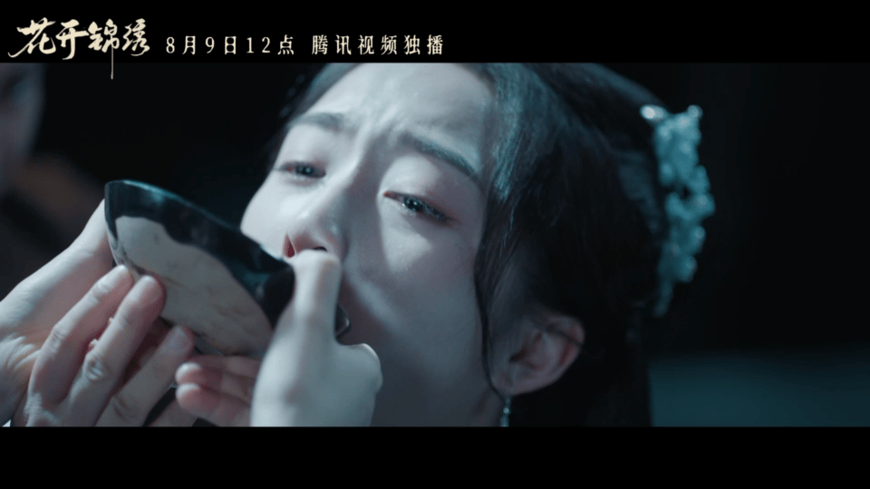 邓恩熙少女的明媚具像化了被邓恩熙甜到了古装剧最稀缺这种真实的少女感，邓恩熙不用过