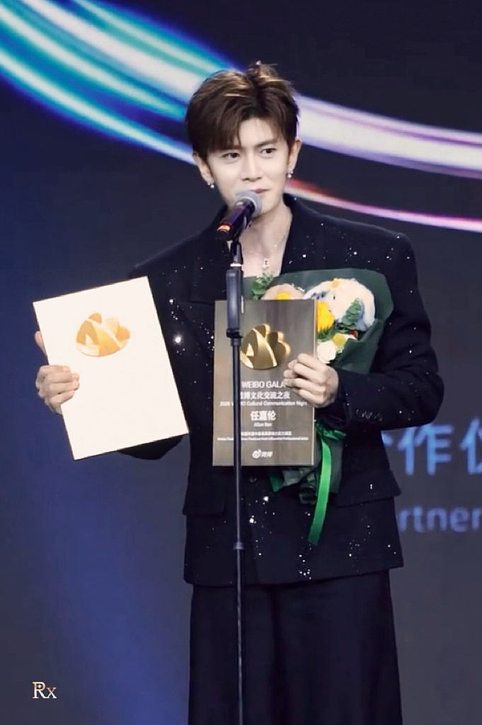 任嘉伦 任嘉伦 真诚是最好的翻译 表演是一场跨越国界的表白，你小心翼翼演绎角色，