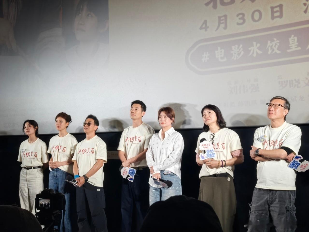 水饺皇后女性自救指南 马丽在《水饺皇后》中演活了臧姑娘，从柔弱走向坚强，她不被感