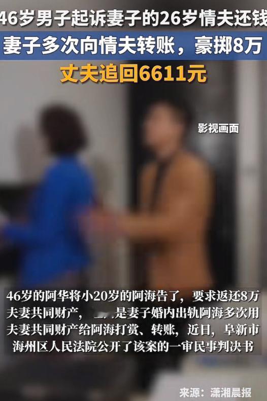 “太炸裂！”辽宁，一40岁已婚女子，在KTV看上26岁小伙，便谎称自己单身，还当