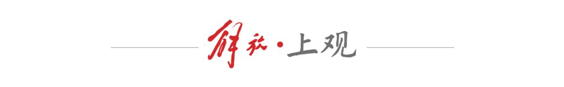 2056台机器人蓄势待发，第二届世界人形机器人运动会将赛项延伸到真实环境

 