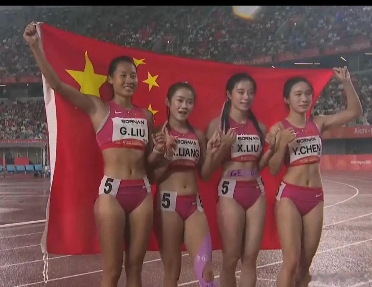 燃爆了！陈妤颉领衔，中国队今天再添一块金牌  4x100米接力日本爱知名古屋亚运