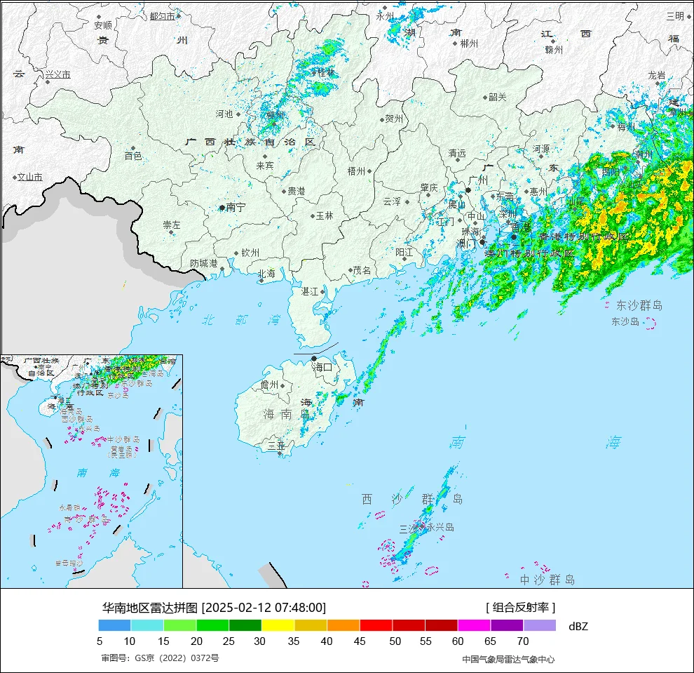 冷暖空气PK，广东阴晴不定，天气变化节奏快