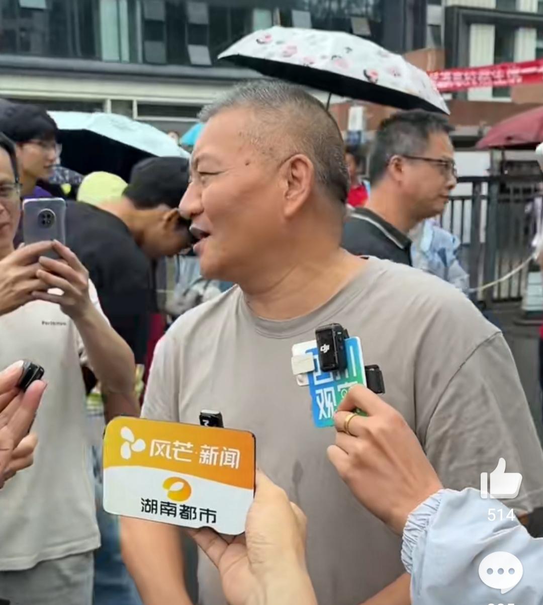 “高考钉子户”应该每年都有的吧？刚参加完第30次高考的考生梁实，估计今年又没有办