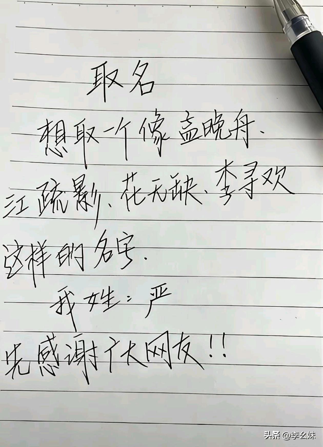 发挥一下广大网友的才华