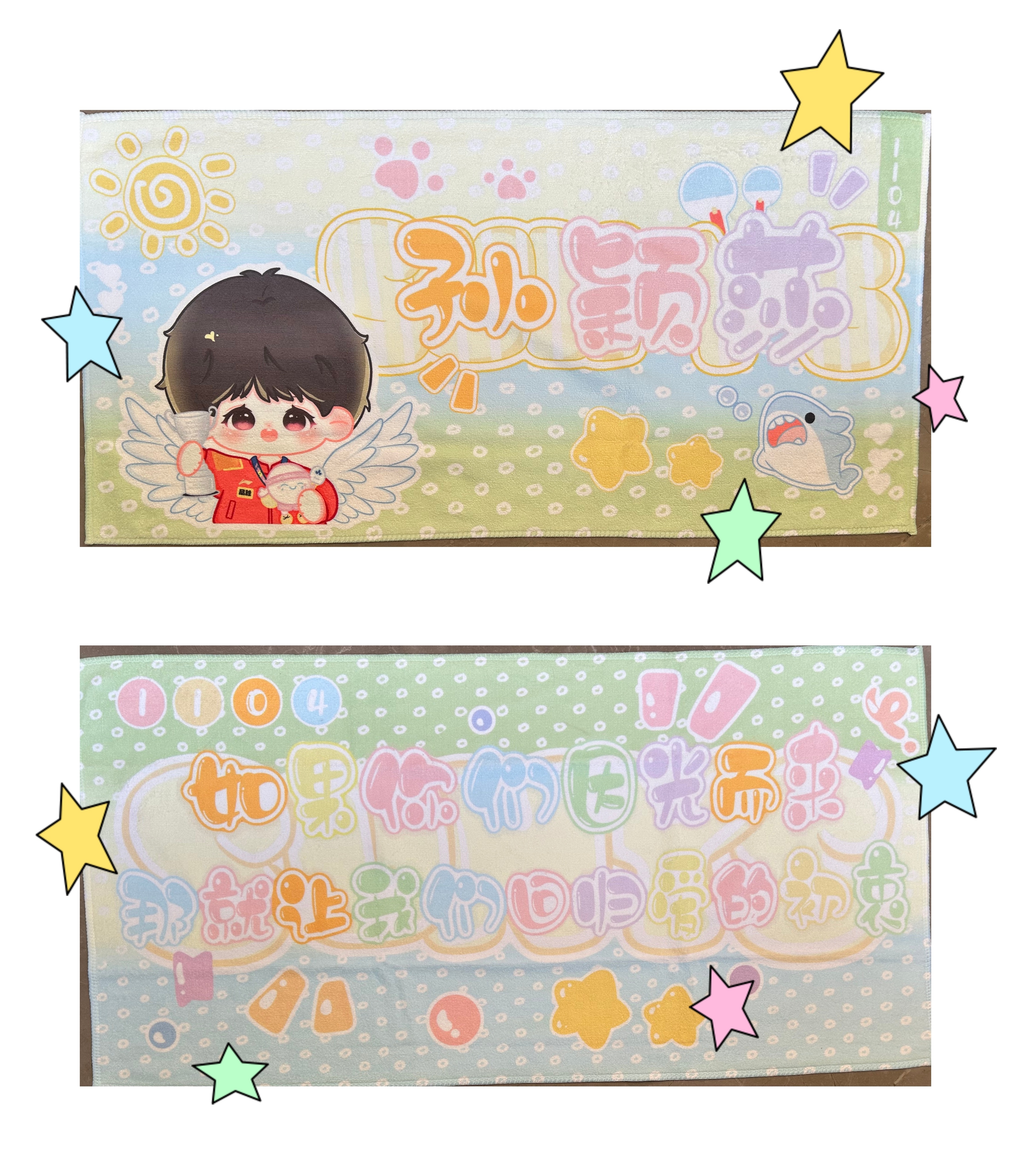 我一直以为默默追莎，支持莎，默默为她多做点事就好，加入小主持一年多了，我们有多少