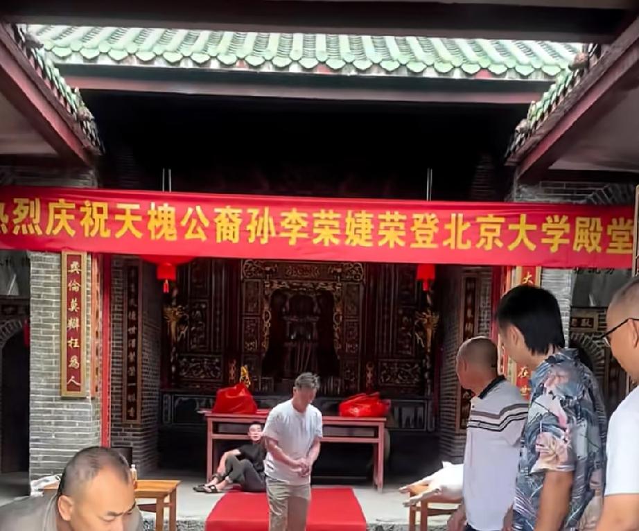 考上此类名校，用此方法激励后面学子，也让学子知道根在哪里