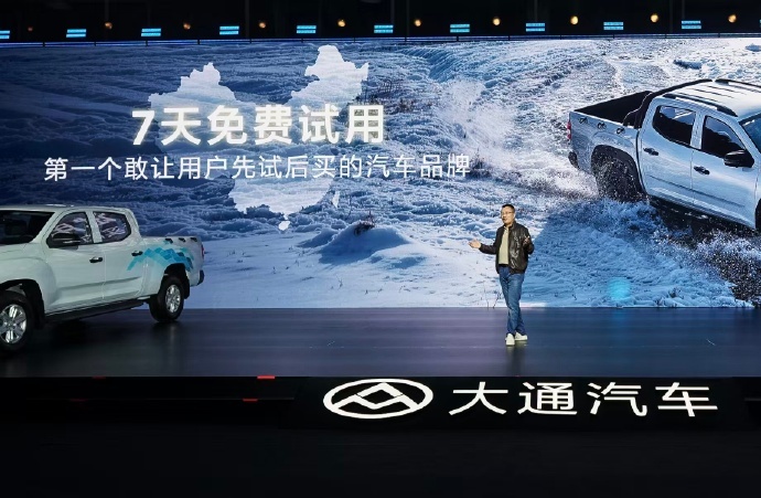 买车先试开爽7天再下单买皮卡，最怕的就是“听别人说一千遍，不如自己开7天”。毕竟