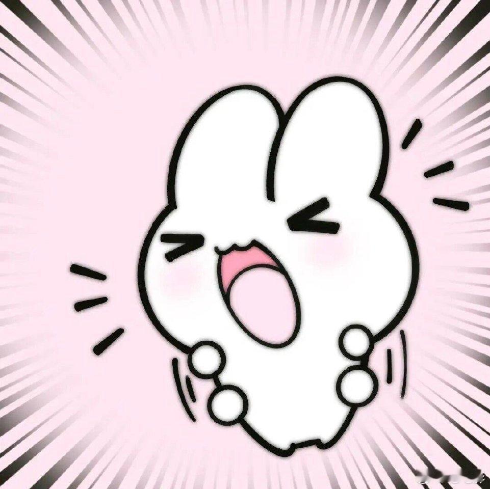 过年时候的满级好状态开年一起超吉旺吉利联动旺旺跨年送吉，在一起主题暖人心，开年一