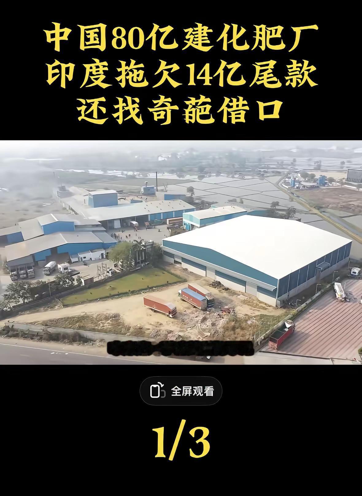 军事科普军事科技军事爱好者
