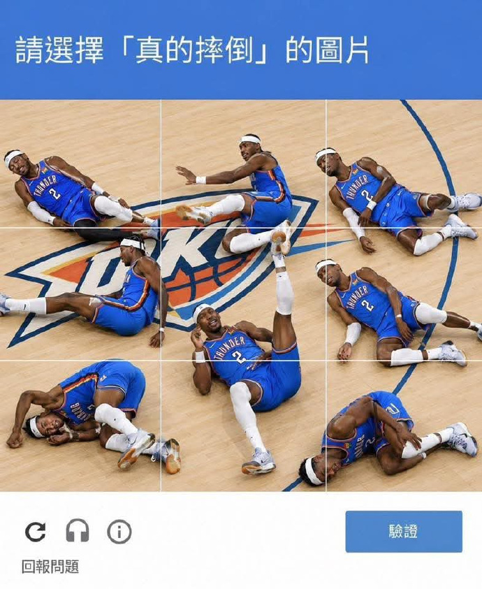 雷霆总冠军！！！！雷霆3比2马刺西决天王山裁判抢戏了