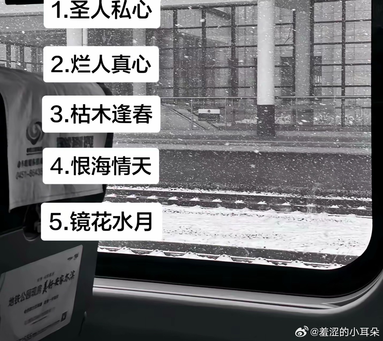 现在古偶男女主都是很平淡的设定，反而配角CP可以集齐这些设定 