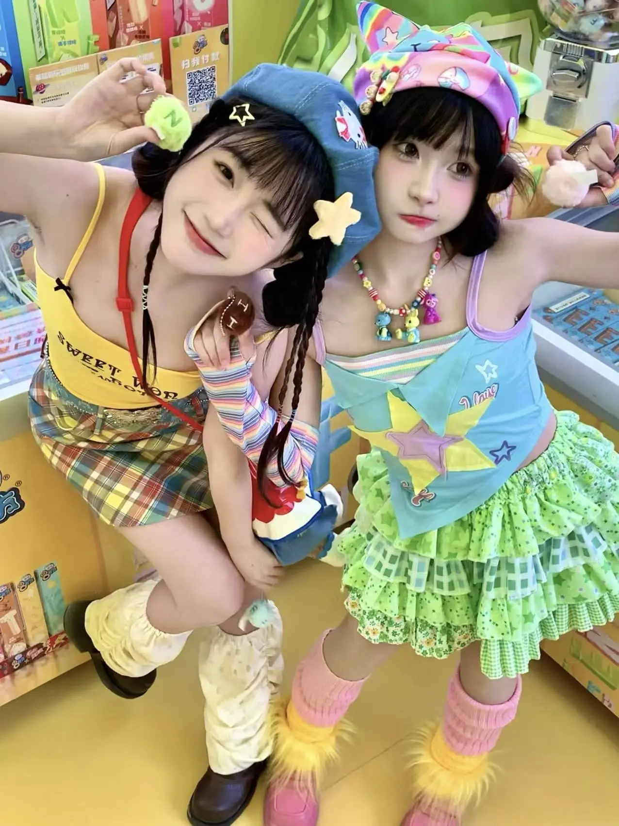 两只冰淇淋去音乐节咯！！💚💛。