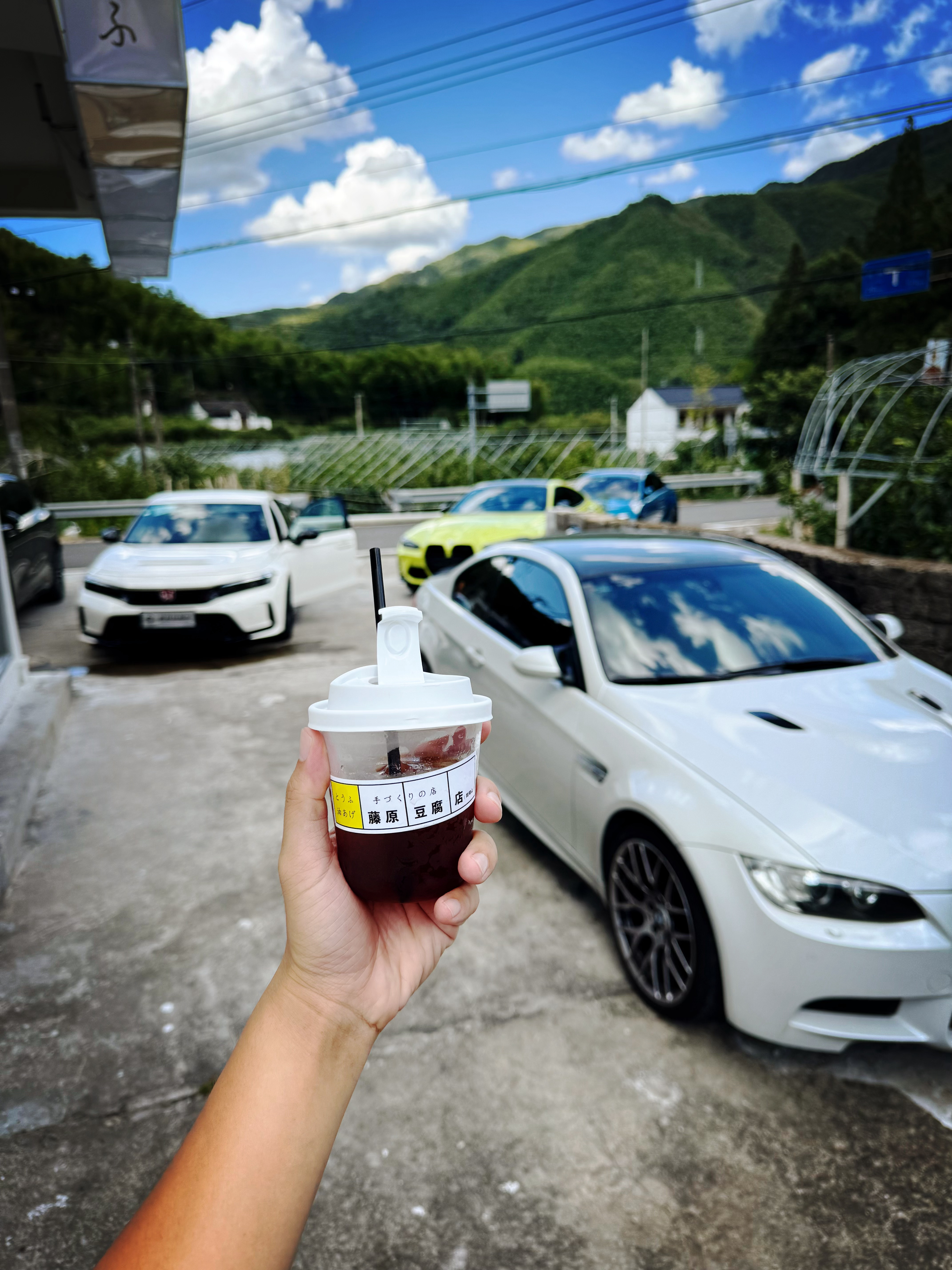 感觉每个山头都有藤原豆腐店，有些山头还不止一家，比如四明山 [666]汽场全开 