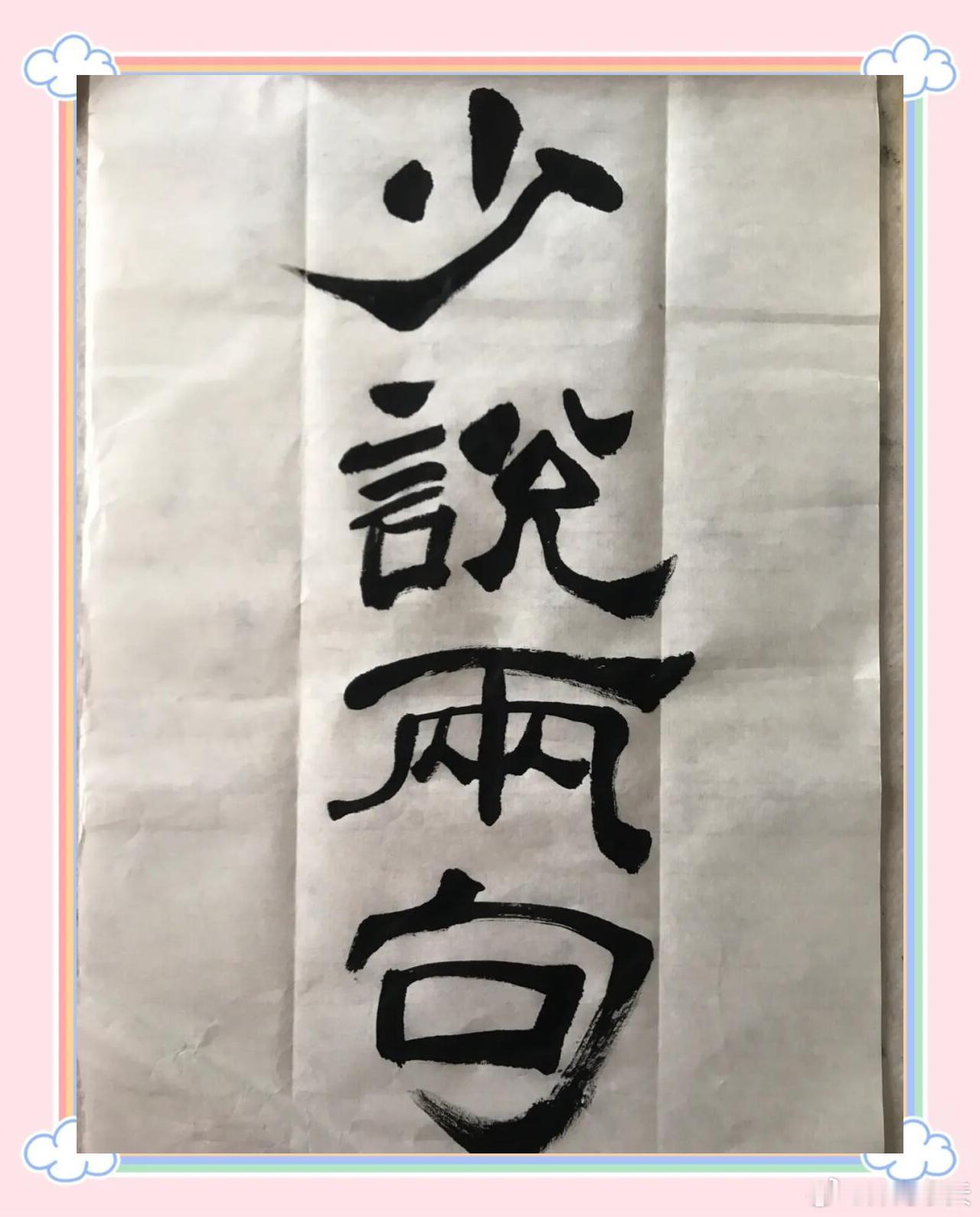 高血压在中国有多普遍？根据《中国心血管健康与疾病报告2022》显示，我国心血管疾