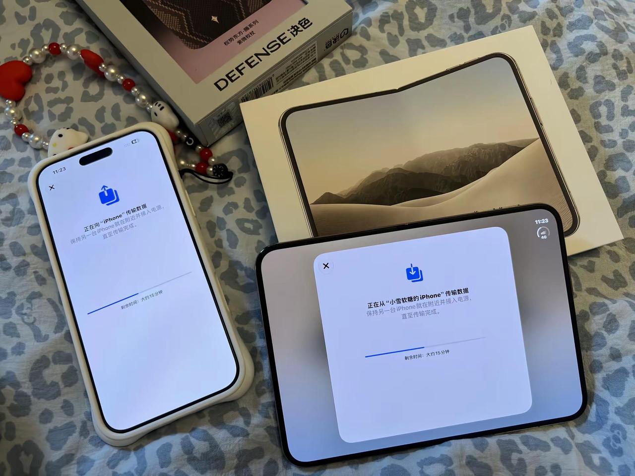 什么都是假的 只有我的iphoneduo 512星光白是真的