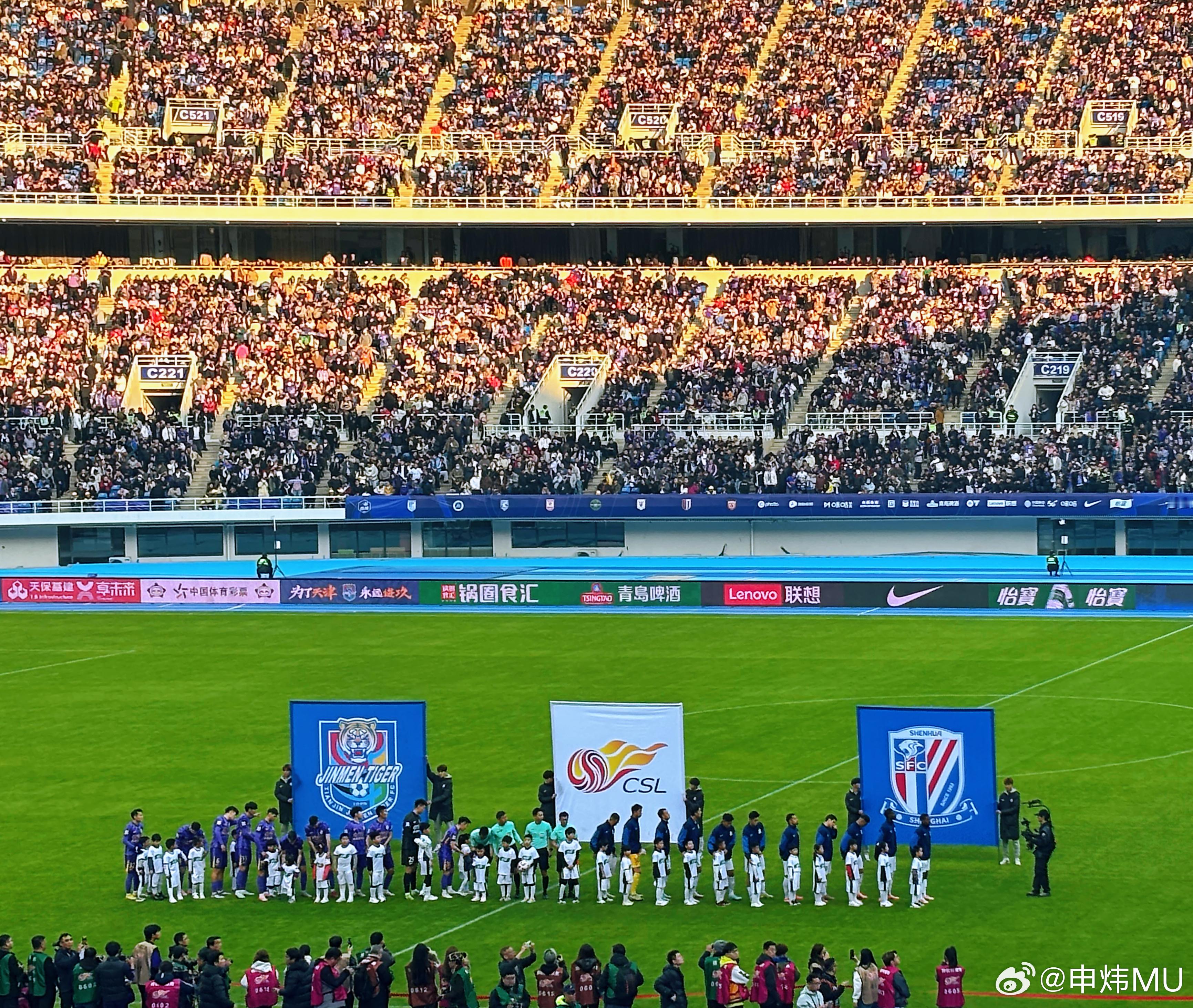 祝我的朋友们，新的一年大吉大利，身体健康，万事顺遂 