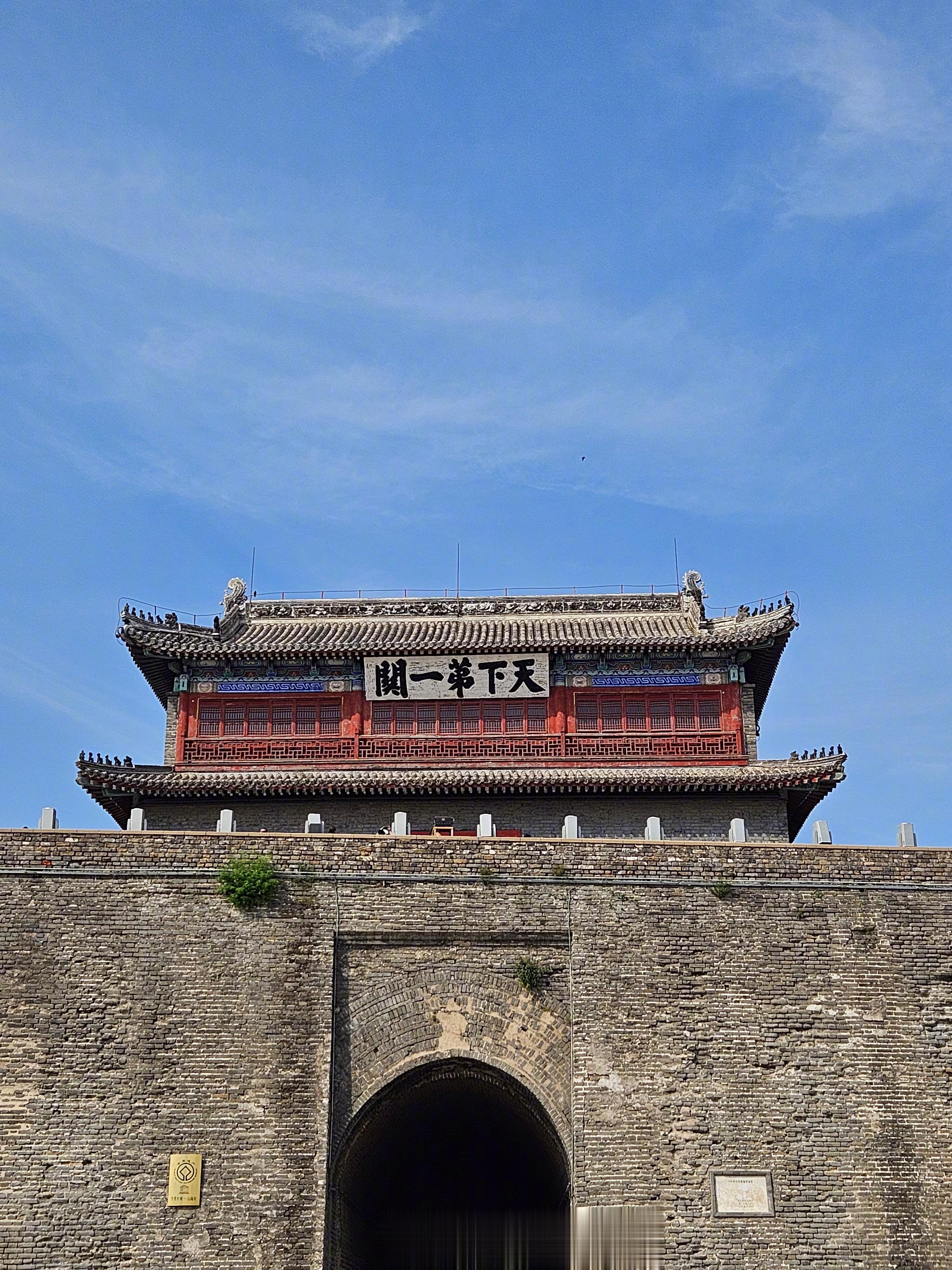走吧网第六届（2023）#走吧环驾中国边境线#梦之旅D12行程。（7月1日，塘沽