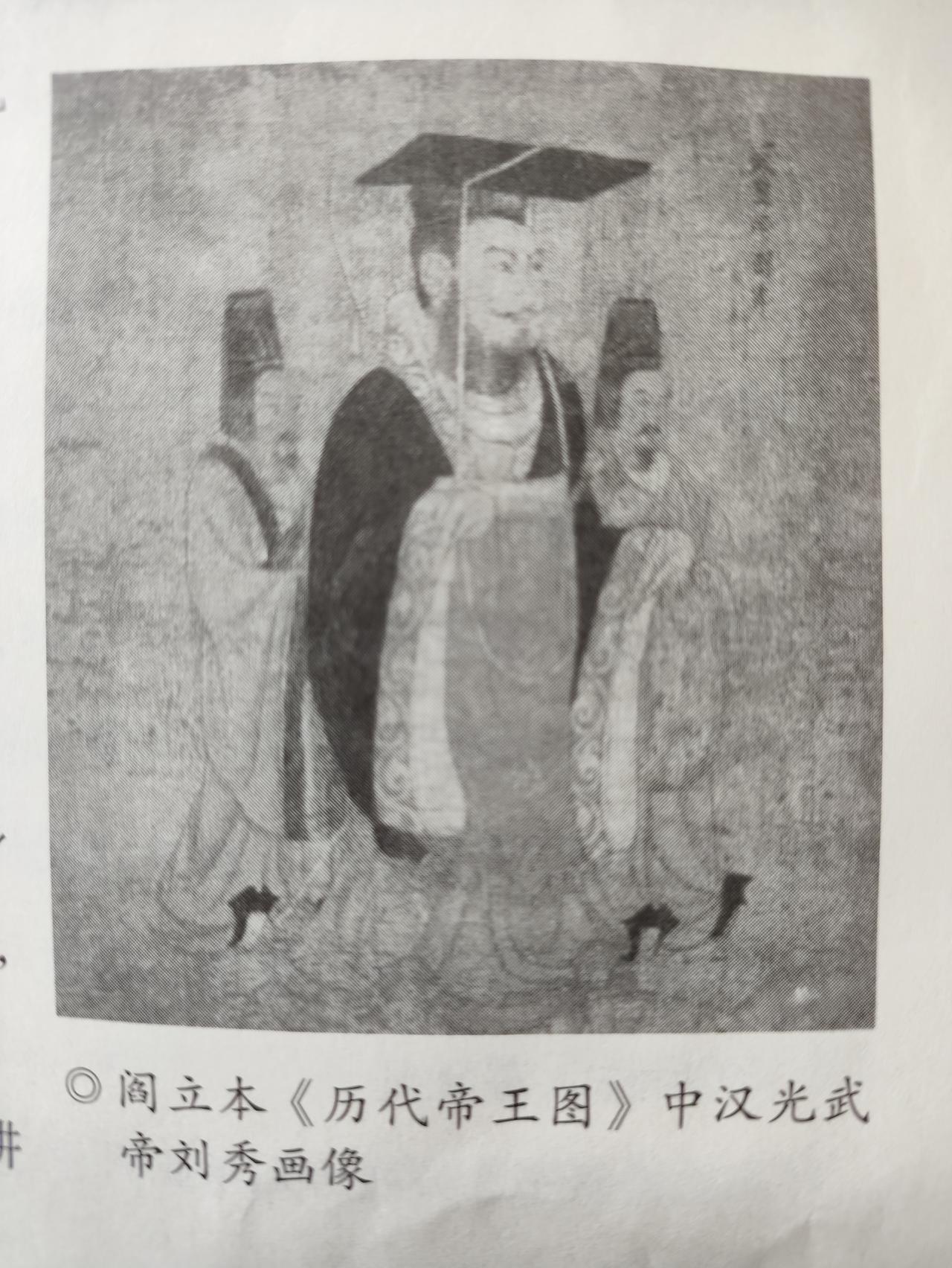 小城故事（42）：为南阳带来辉煌的人
南阳的黄山遗址证明很早以前南阳就有人类生活