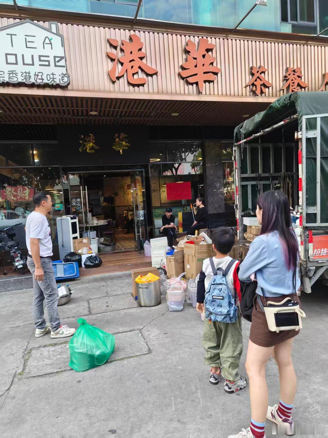 阿山食乜能开始的地方，有无人睇过第一期阿山食乜能，就是这里！今天它结业啦，仲话晚