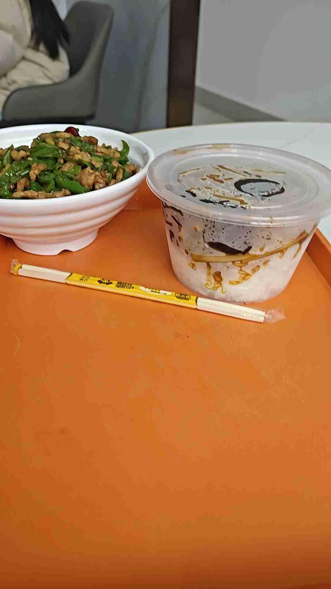 我的今日状态：😁轻松愉快
我这里的天气：☀️晴天