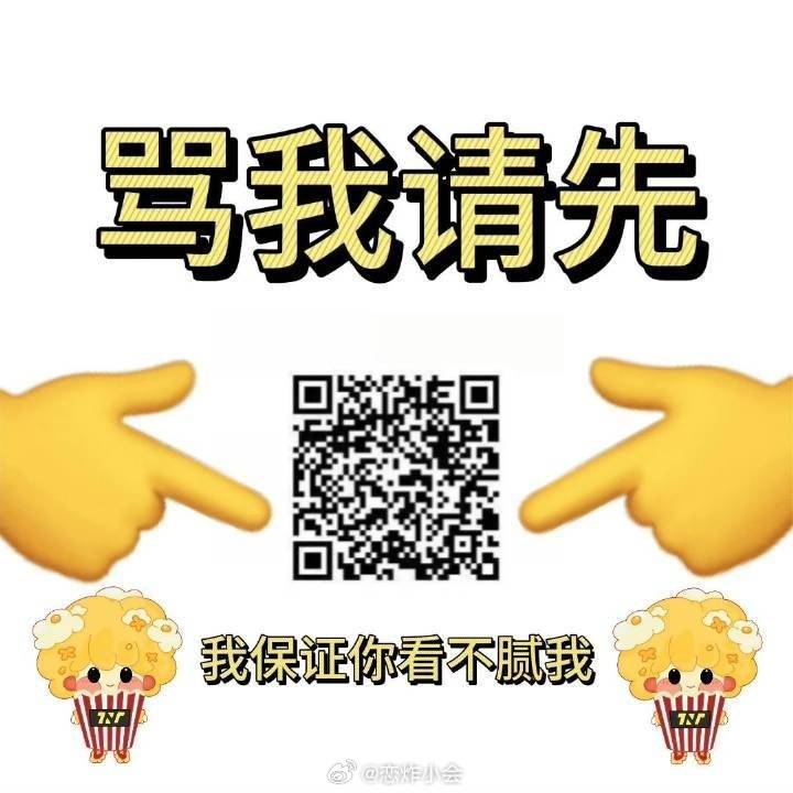 请哦哦哦哦哦哦哦